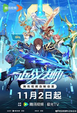 嘉祥传统行业seo优化