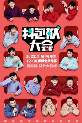 朝阳区网站优化排名