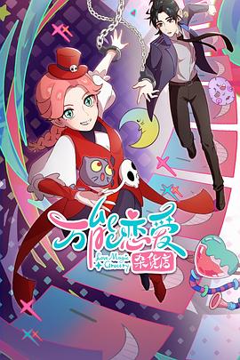 新乡seo营销效果好